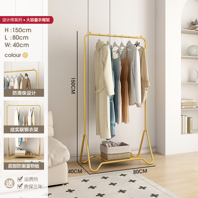80*150 nano gold strip