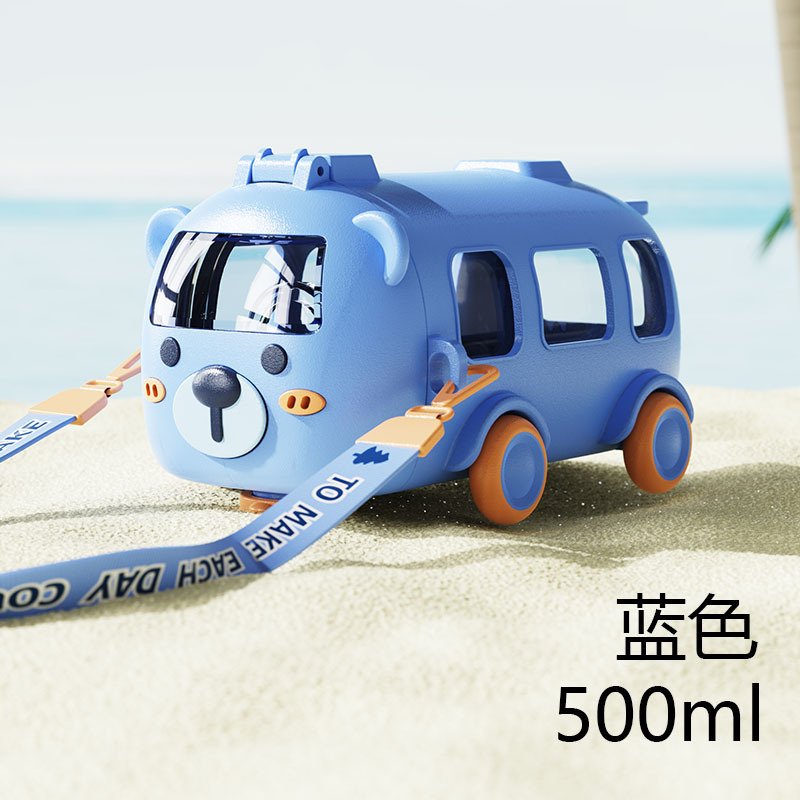 blue car