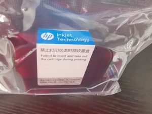 42毫升TIJ墨水2.5兼容填充溶剂基黑色墨盒 - Product Image 5