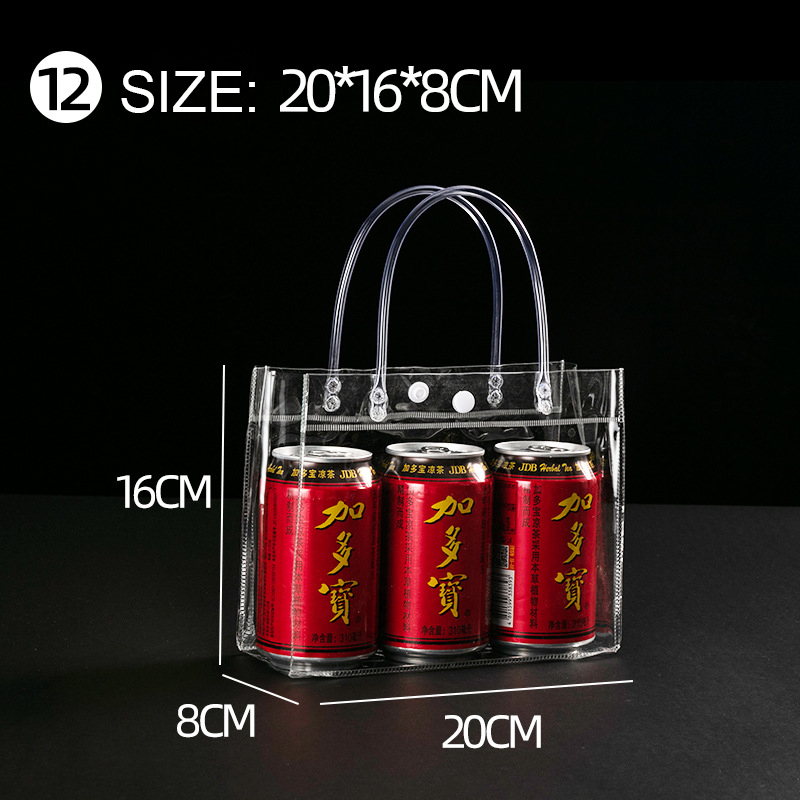 20*16*8cm