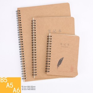 学生可定制A7螺旋笔记本牛皮纸A6/A5/B5/A4线缝日记记事本标志小线圈设计尺寸A3 - Product Image 1