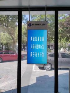 Лидер продаж, ЖК-модули ST7789V, 2,4 дюймов, TFT, подсветка, панель IPS, драйвер i9341, видимый солнечный свет, 240x320, интерфейс MCU, различные - Product Image 2