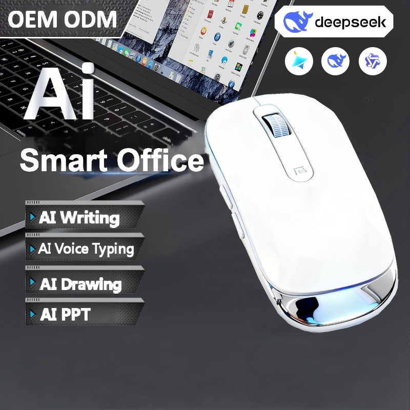 White Ai Mouse
