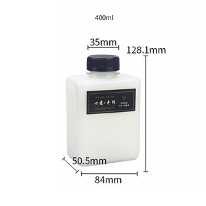 厂家价格12盎司350毫升塑料平瓶带螺旋盖丝网印刷表面设计果汁饮料直方形 - Product Image 6