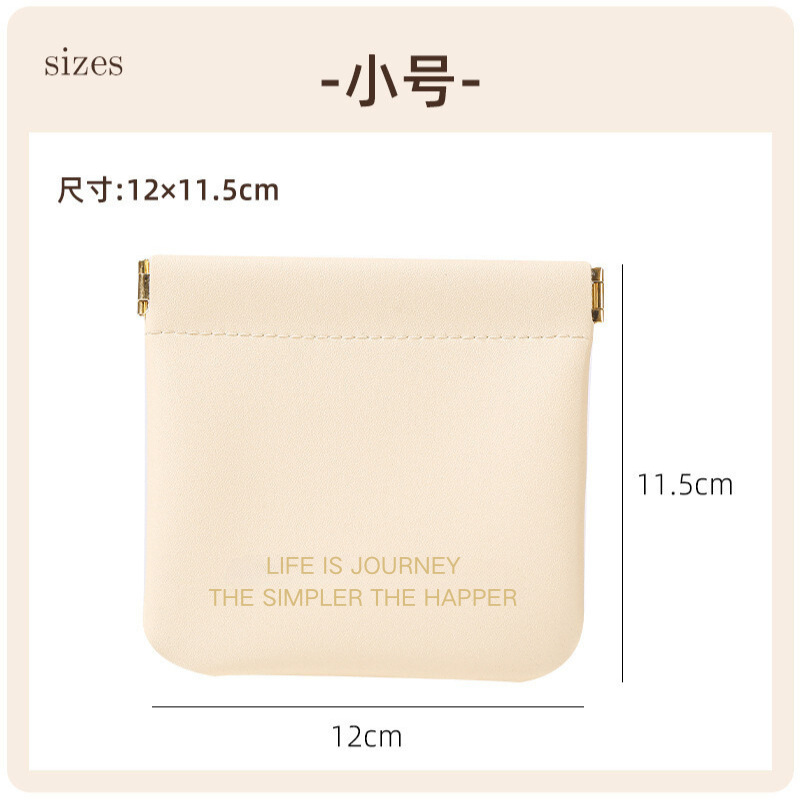 Vanilla white-small size