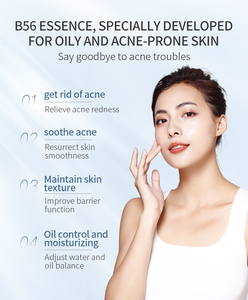 Hàn Quốc Vegan Mặt huyết thanh vitamin B5 B6 truyền 30ml chất lỏng khắc phục cho mụn loại bỏ nhẹ nhàng giữ ẩm và làm trắng mụn trứng cá - Product Image 6