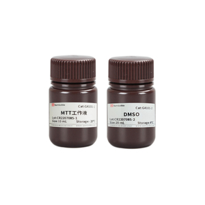 Hücre canlılığını değerlendirmek için MTT algılama hücre proliferasyon aktivite testi kiti laboratuvar kimyasal reaktifleri - Product Image 4