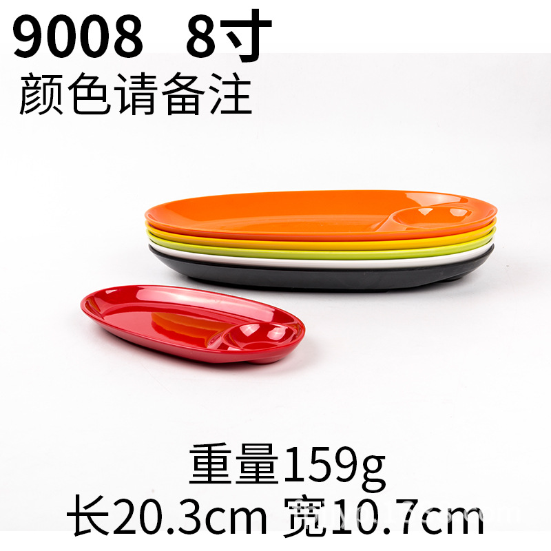 9008