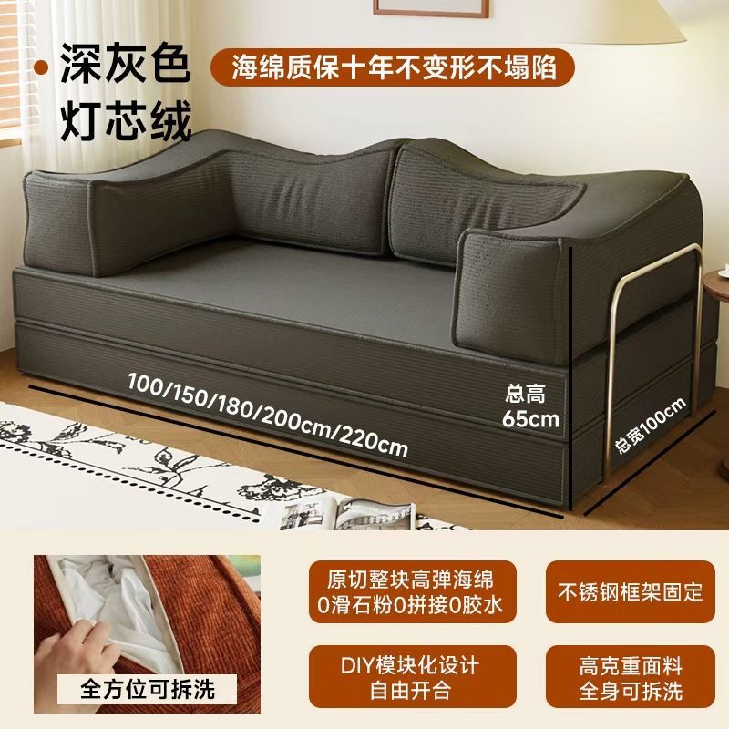 Skin-friendly corduroy - dark gray