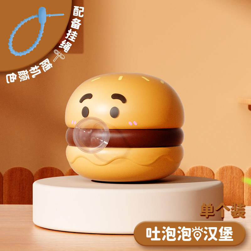 Bubble burger with lanyard gift