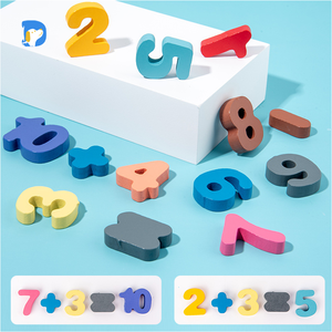 7 in 1対数ボード形状認識ナンバーパズル2〜4歳および5〜7歳の幼児教育玩具 - Product Image 4