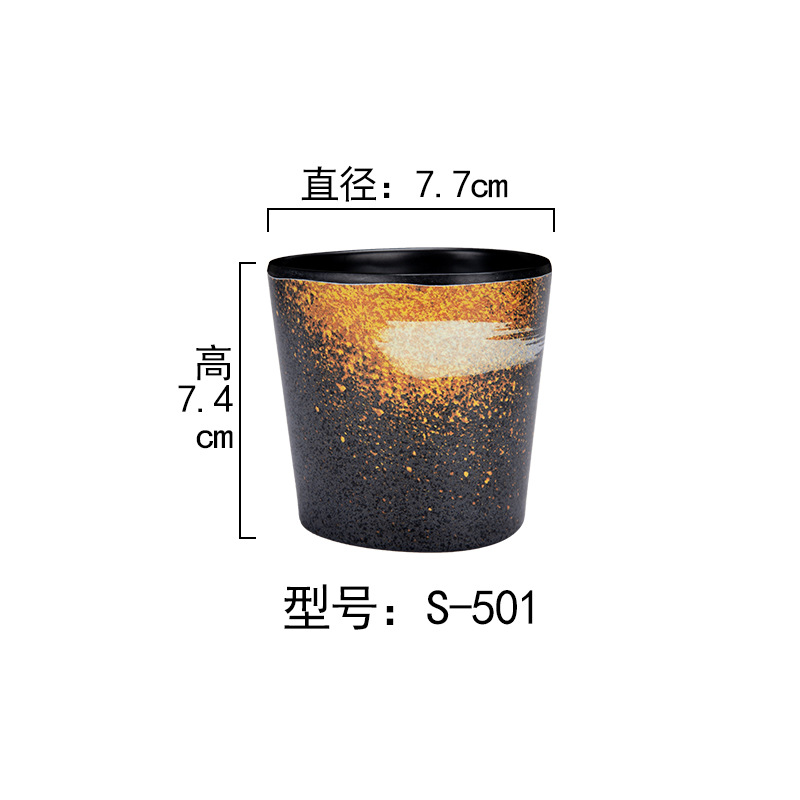 tasse