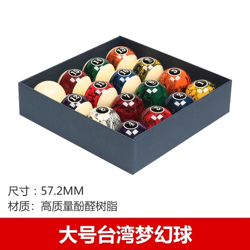 Large dream crystal ball-572 mm