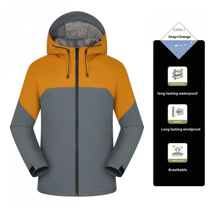 Gray+Orange
