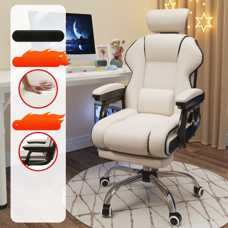 Headrest+lumbar pillow+footrest (white)