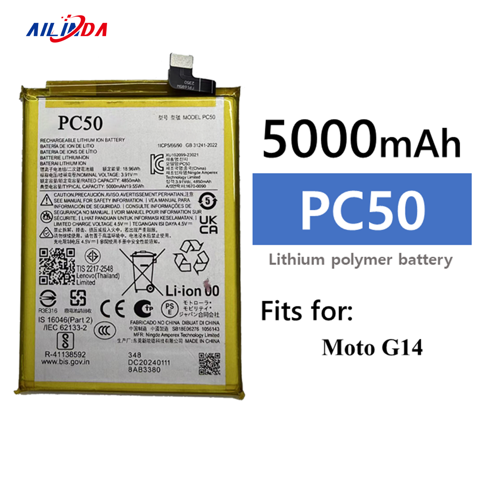 per Moto G14