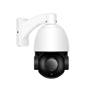 8MP 33X Zoom PTZ IP <strong>Camera</strong> 4.5 INCH Outdoor <strong>Security</strong> Weatherproof IR Distance up to 100m Support Motion Detection - Product Image 2