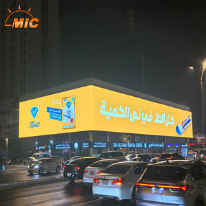 P2.0 p2.5 p4.0 <span class=keywords><strong>p5</strong></span>.0 <span class=keywords><strong>p6</strong></span>.0 p3.076 <span class=keywords><strong>P8</strong></span> <span class=keywords><strong>P10</strong></span> lớn ngoài trời đầy đủ màu sắc nước bằng chứng độ sáng cao HD quảng cáo Màn hình <span class=keywords><strong>LED</strong></span> - Product Image 4