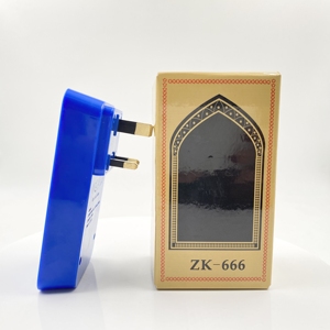 工場zikirプラグコーランキューブzikirとruqyahコーランプレーヤーislamギフト垂直コーランスピーカーコーランディフューザーマルチリン