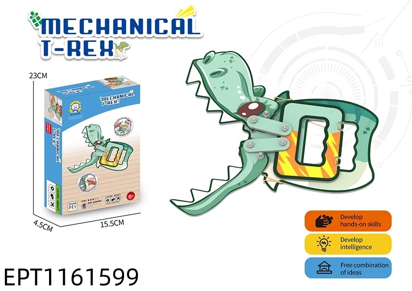EPT1161599