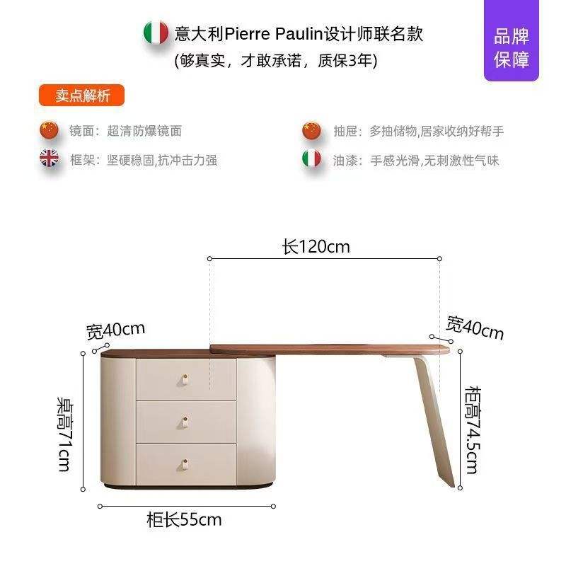 Coiffeuse de 1,2 m, commode à trois tiroirs de 0,55 m