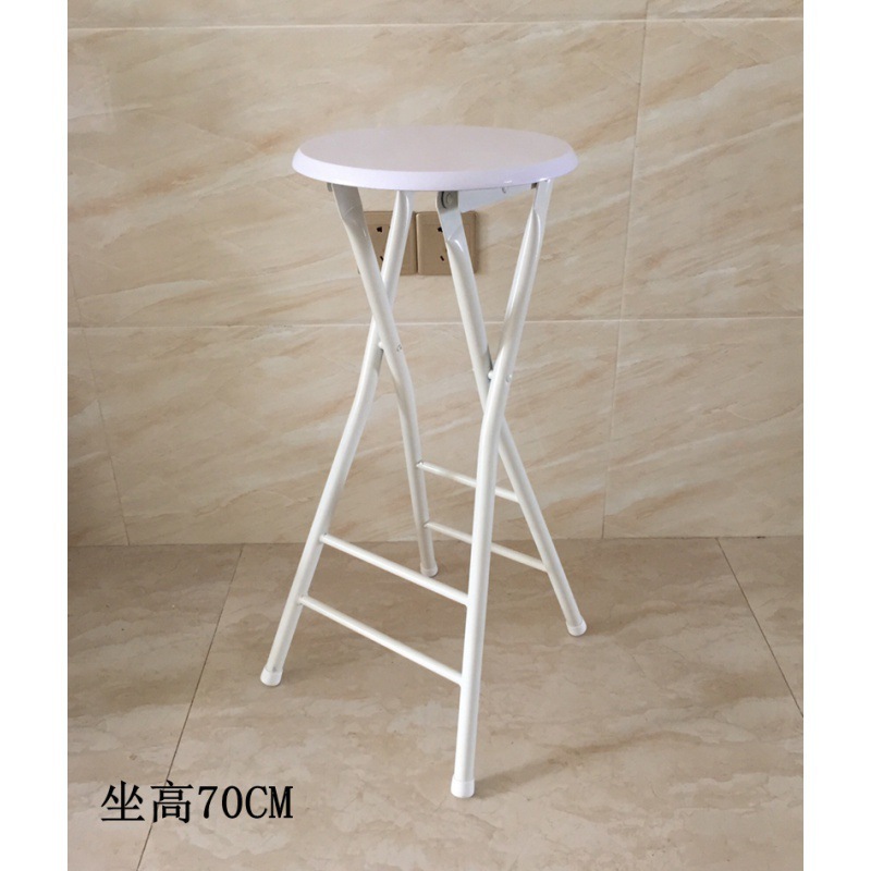 Siège rond haut blanc 70 cm - Achat de propriété
