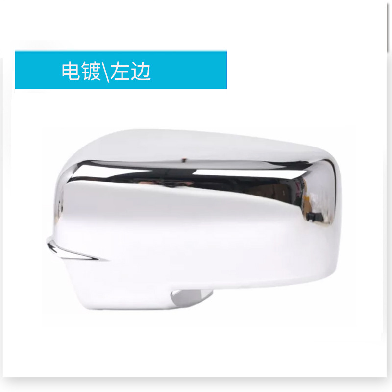 Electrochapado a la izquierda.