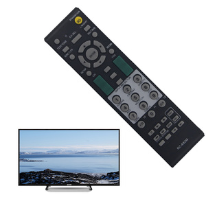 RC-682M Onkyo AV Remote For RC-681M RC-606S RC-607M TX-SR504e TX sr505eパワーアンプAVレシーバーリモート - Product Image 2