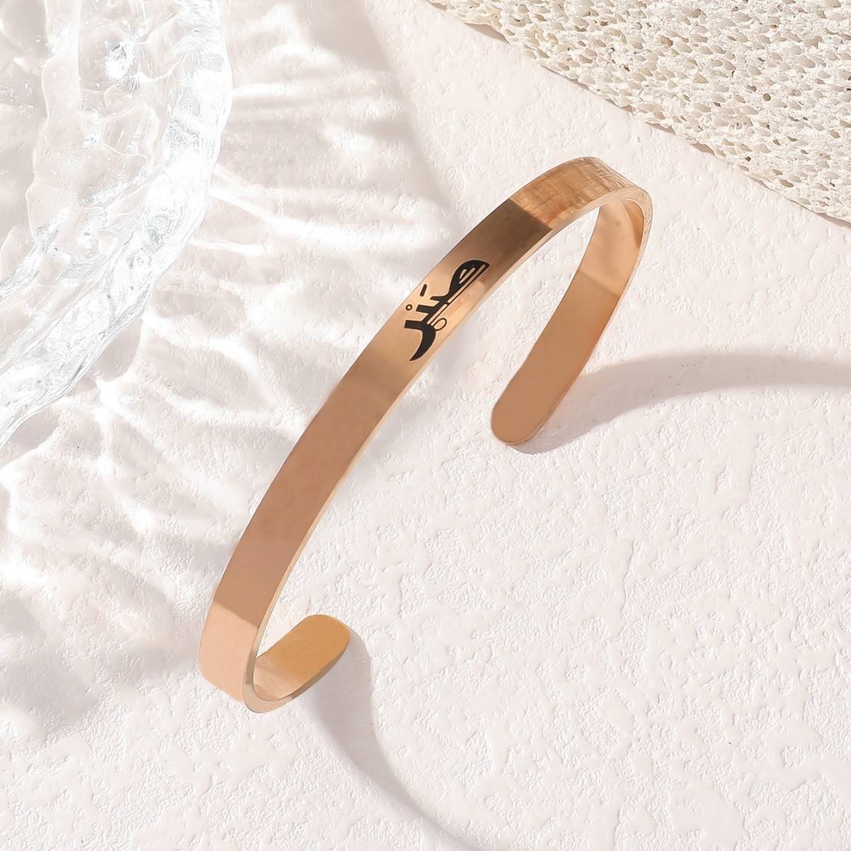 สีโรสโกลด์