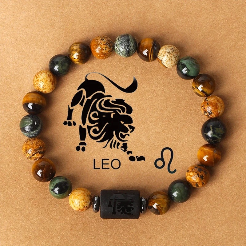 Leo(7.23-8.22)