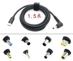 Type C USB-C <strong>Input</strong> to DC 3.0*1.1mm Power PD Charge Angled Cable for Laptop 18-20V - Product Image 6