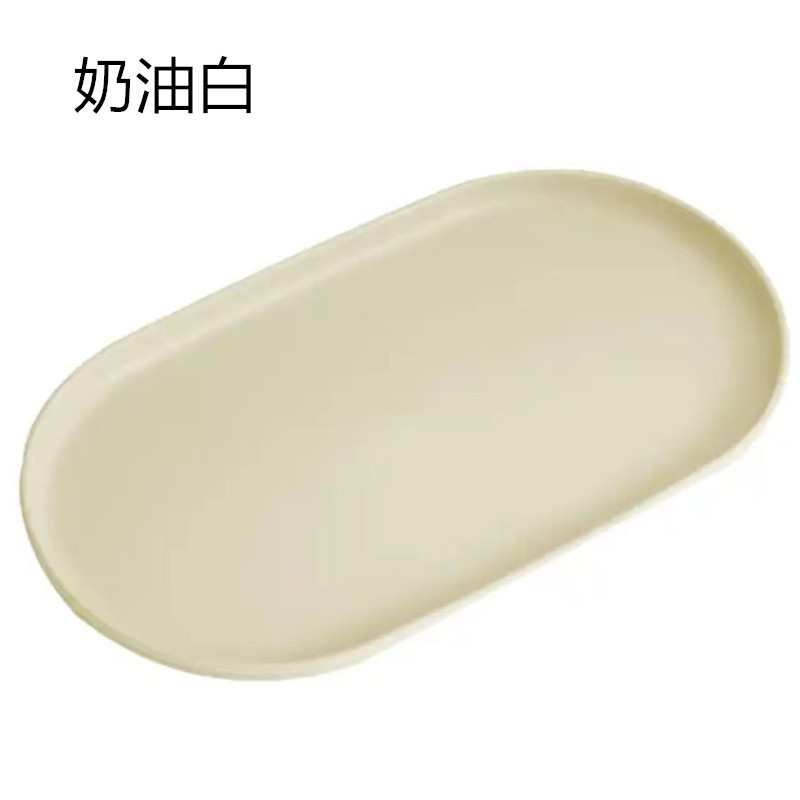 Blanc crème