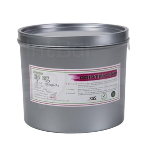 CMYK工艺油墨4色用于胶印工作 - Product Image 1