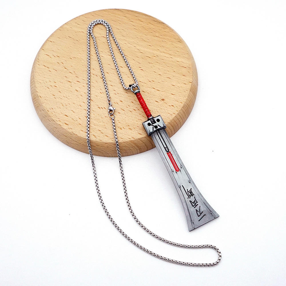 Coupez la chaîne de quille en deux avec un seul couteau