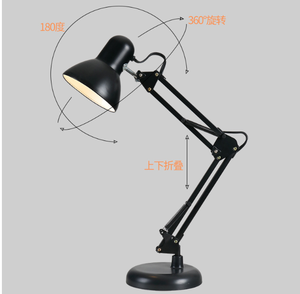 现代简约方向可调摆臂折叠台灯学习阅读e27发光二极管现代台灯 - Product Image 1