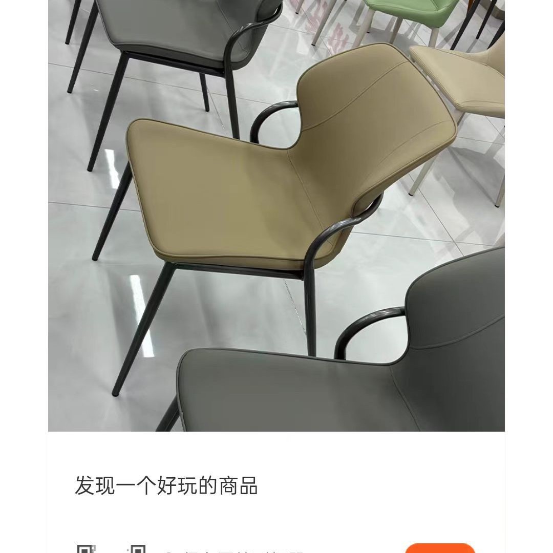 Kaki-2