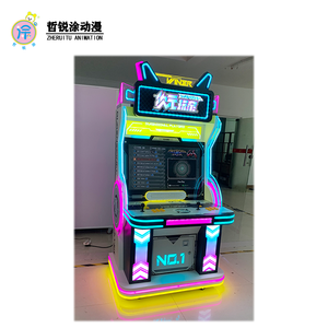 次元广场时尚格斗机月光盒街机大型投币商用台式摇杆游戏机