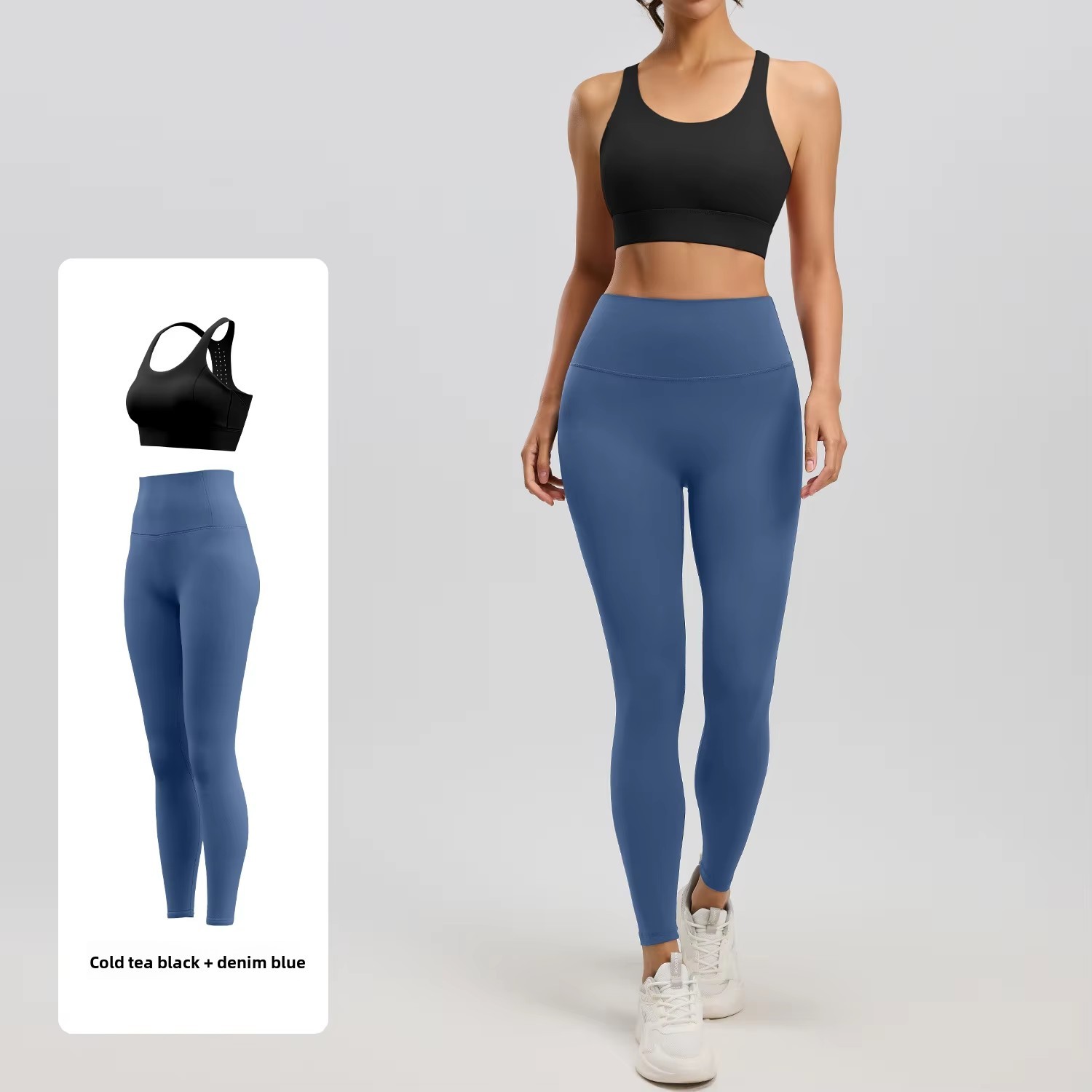 Thé glacé noir + bleu denim