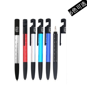 多功能6合1塑料圆珠笔热圆珠笔NFC功能螺丝刀工具笔 - Product Image 2