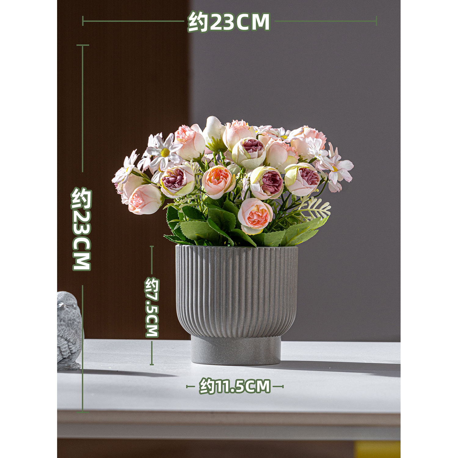 Fleur en pot mixte Rose Rose Daisy (23x23cm)
