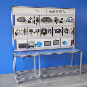 Hệ Thống Xe Buýt CAN & Thiết Bị Huấn Luyện Vận Hành/Thiết Bị Huấn Luyện Ô Tô - Product Image 2