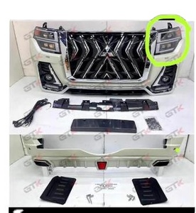 1 מלא סט חדש עיצוב גוף ערכת עבור פאג 'רו V93 V97 קדמי פגוש אחורי מפזר פנסי זנב אורות לשוגון v97