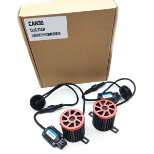Yüksek performanslı 12V LED D3S far dekoder CANBUS hatasız dönüştürücü evrensel D3S D8S araba halojen lambalar için Fit - Product Image 6
