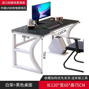 Mesa de escritorio para ordenador, mesa de juegos para dormitorio, mesa de estudio con marco de acero - Product Image 6