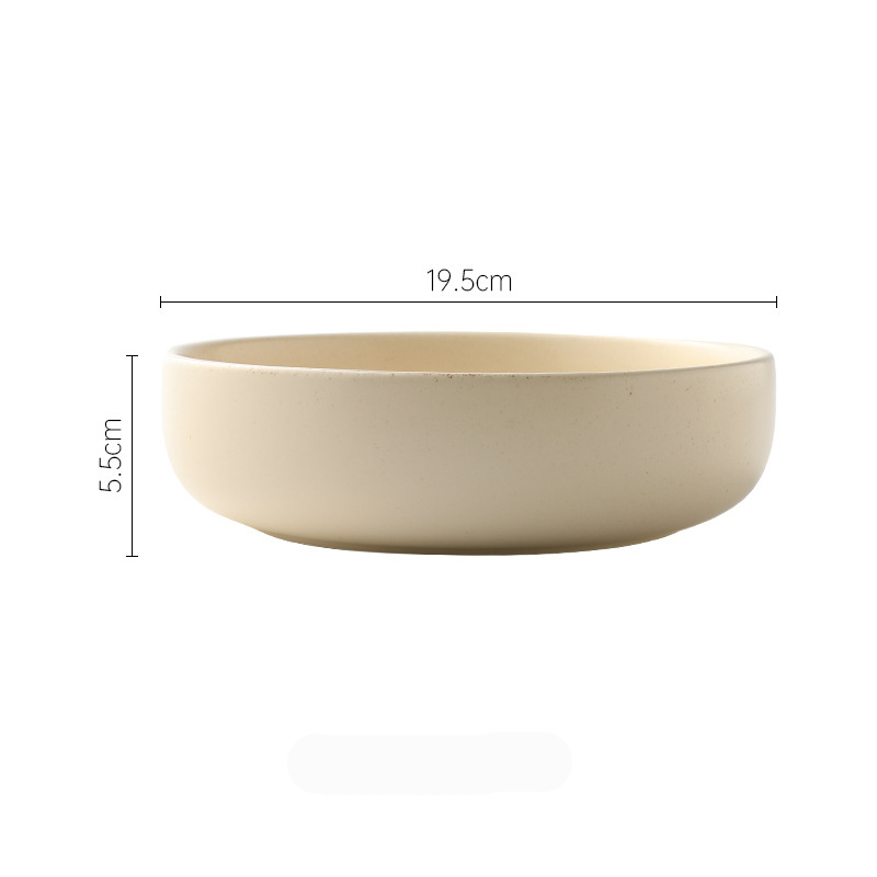 Bol de 7,5 pouces-beige