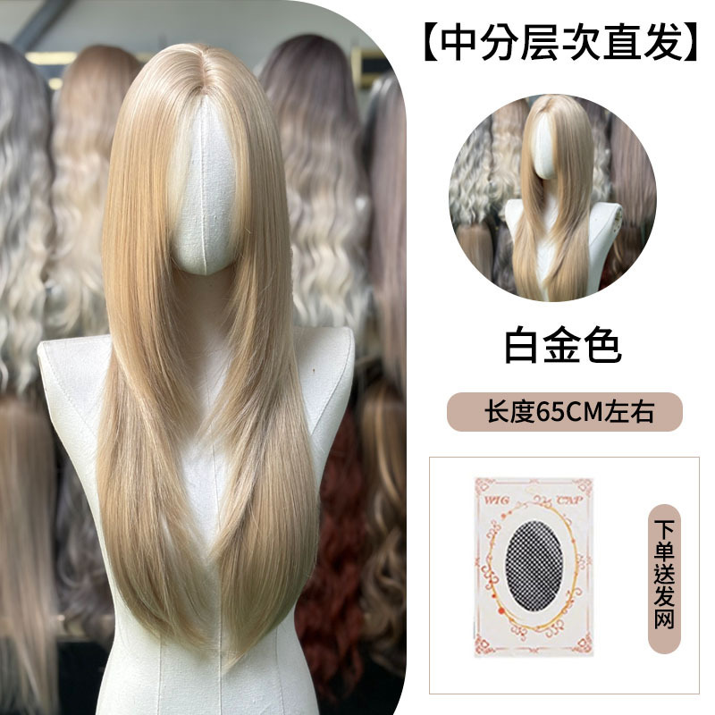 Oro blanco en mg-2172, malla para cabello doble.