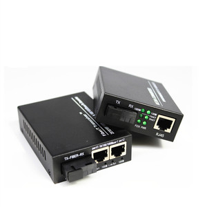 Netlink 10/100/1000媒体转换器双工高速RJ45 - Product Image 2