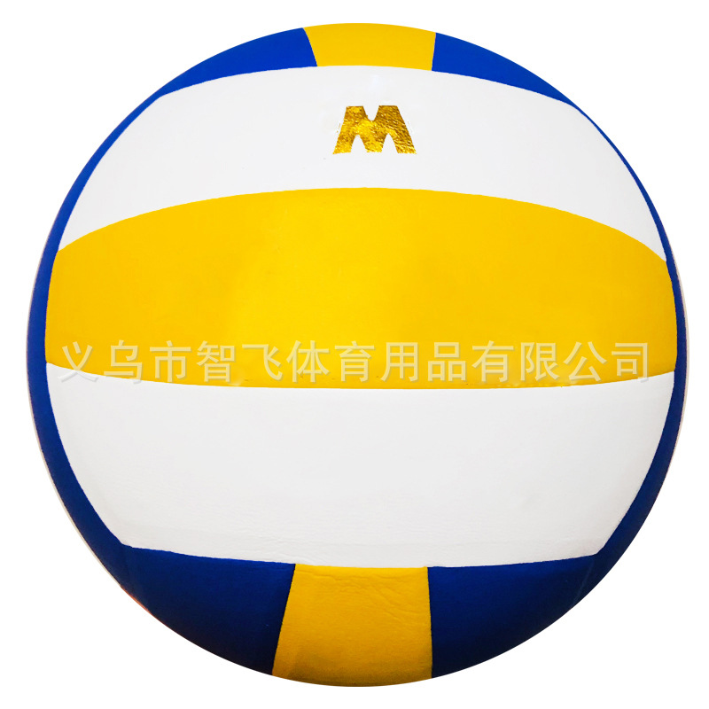 A01-18 pezzi in PVC con scritte dorate