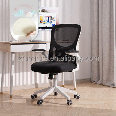 White without a pillow