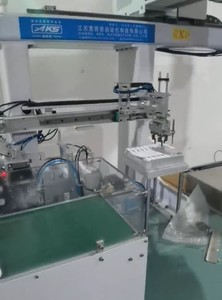 Toothbrush Handle Injection Machine with <strong>Automatic</strong> Feeding System - Product Image 3
